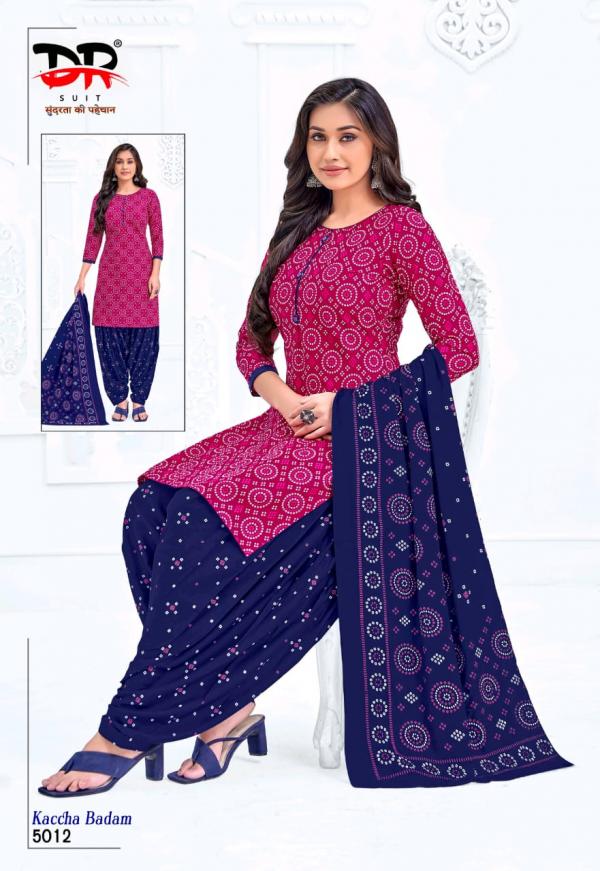 DR Kaccha Badam Vol-05 – Dress Material